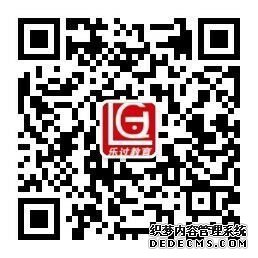 會(huì)計(jì)從業(yè)人員考試服務(wù)平臺(tái)4.jpg